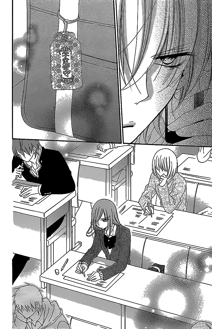 Namaiki Zakari, Chapter 48 image 32